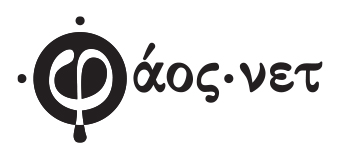 faos